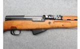 Yugo ~ 59/66 ~ 7.62x39mm - 3 of 10