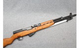 Yugo ~ 59/66 ~ 7.62x39mm - 1 of 10