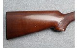 John MacNab ~ Lowlander ~ 12 Gauge - 2 of 10