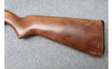 Savage ~ 67E ~ 12 Gauge - 9 of 10