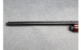 Remington ~ 11-87 Premier ~ 12 Gauge - 6 of 10
