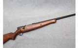 Mossberg ~ 185D-B ~ 20 Gauge - 1 of 10