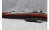 Argentino 1891 ~ 7.65x53 Mauser - 8 of 10