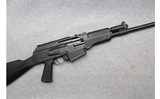 JTS ~ M12 AK ~ 12 Gauge - 1 of 10