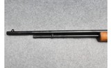 Stevens ~ 87A ~ .22 S, L, Long Rifle - 6 of 10