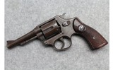 Taurus ~ .38 Special - 2 of 2
