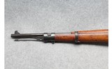 Steyr ~ 1912 ~ 7x57mm Mauser - 6 of 10