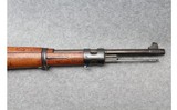 Steyr ~ 1912 ~ 7x57mm Mauser - 4 of 10