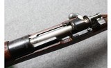 Steyr ~ 1912 ~ 7x57mm Mauser - 7 of 10