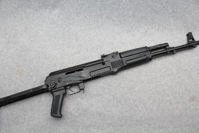 Arsenal ~ SAM-7UF ~ 7.62x39mm