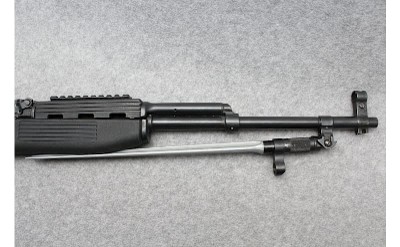 Norinco ~ SKS ~ 7.62x39mm - Image 4 of 10