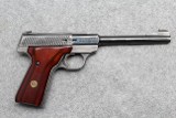 Browning ~ Challenger II ~ .22 Long Rifle - 1 of 1