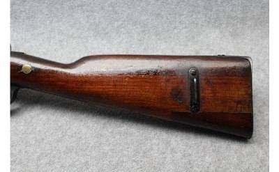 Mauser ~ 1891 ~ 7.65x35mm - Image 9 of 10