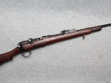 RFI ~ 7.62x51mm NATO - 1 of 1 RFI ~ 7.62x51mm NATO - 1 of 1