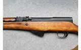 SKS ~ 7.62x39mm - 8 of 10