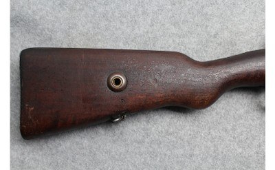 Ankara ~ 1948 ~ 8mm Mauser - Image 2 of 10