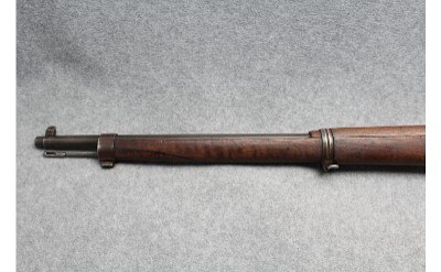 Ankara ~ 1948 ~ 8mm Mauser - Image 6 of 10
