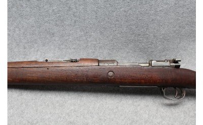 Ankara ~ 1948 ~ 8mm Mauser - Image 8 of 10