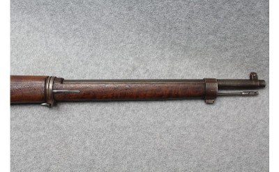 Ankara ~ 1948 ~ 8mm Mauser - Image 4 of 10