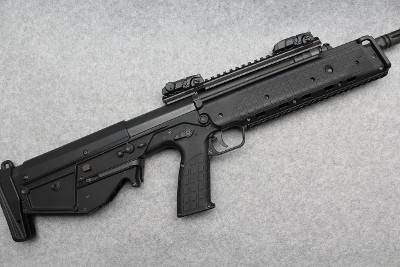 KelTec ~ RDB ~ 5.56x45mm NATO