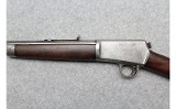 Winchester ~ 1903 ~ .22 Long Rifle - 8 of 10