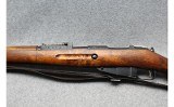 Sako ~ M39 ~ 7.62x54R - 8 of 10
