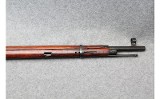 Russian State Factory ~ M91/30 ~ 7.62x54R - 4 of 10