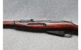 Russian State Factory ~ M91/30 ~ 7.62x54R - 8 of 10
