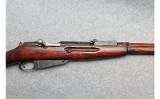 Russian State Factory ~ M91/30 ~ 7.62x54R - 3 of 10
