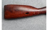 Russian State Factory ~ M91/30 ~ 7.62x54R - 2 of 10