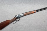 Winchester ~ 94 XTR ~ .375 Winchester