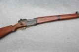MAS ~ 1936 ~ 7.5x54mm French