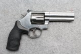 Smith & Wesson ~ 686-6 ~ .357 Magnum - 1 of 2