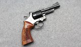 Smith & Wesson ~ Model 19-5 ~ .357 Magnum - 1 of 7