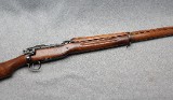 Remington ~ 1917 ~ .30-06 Springfield - 1 of 10