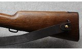 Mauser ~ Modelo 1893 ~ Unknown - 9 of 10