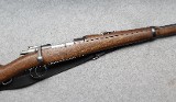 Mauser ~ Modelo 1893 ~ Unknown - 1 of 10
