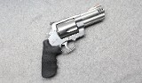 Smith & Wesson ~ Model 500 ~ .500 S&W Magnum - 1 of 7