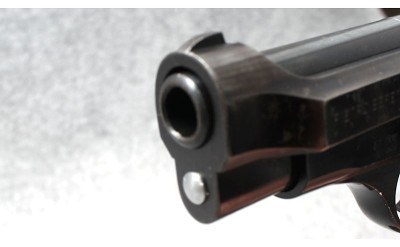 Beretta ~ Model 85 ~ 9 Short (.380 ACP) - Image 5 of 7