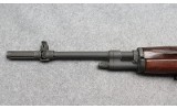 Polytech ~ M14S ~ .308/7.62x51mm NATO - Image 6 of 10