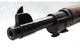 Smith Corona ~ Bolt Action~ .30-06 Springfield - Image 5 of 10