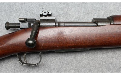 Smith Corona ~ Bolt Action~ .30-06 Springfield - Image 3 of 10
