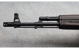 Arsenal ~ SLR-107R ~ 7.62x39mm - Image 6 of 10