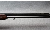 Miroku ~ 600 ~ 12 Gauge - Image 3 of 11