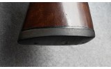 Lanber ~ Field ~ 12 Gauge - Image 9 of 9