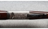 Lanber ~ Field ~ 12 Gauge - Image 7 of 9