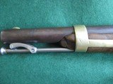 Original Model 1842 Percussion Pistol
by Henry Aston - 7 of 7