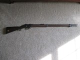 Martini-Henry Mark II - 1 of 9