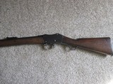 Martini-Henry Mark II - 4 of 9