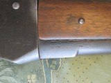 Martini-Henry Mark II - 9 of 9